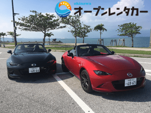 沖縄でロードスターをレンタル