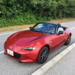 ロードスターと緑 レンタル